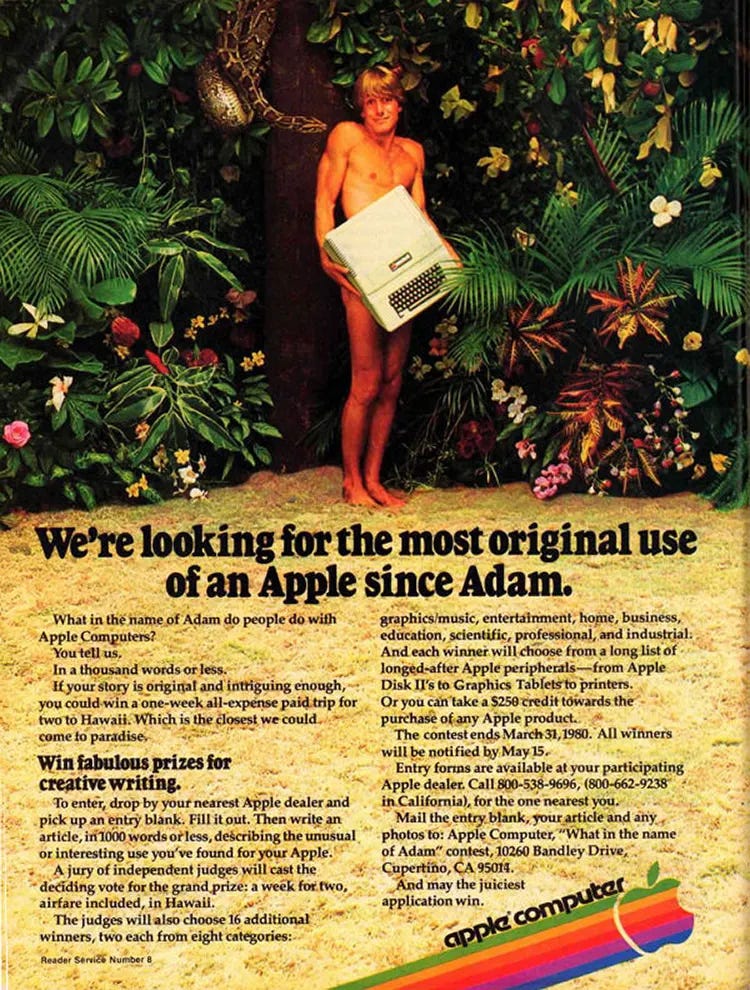 vintage computer ads