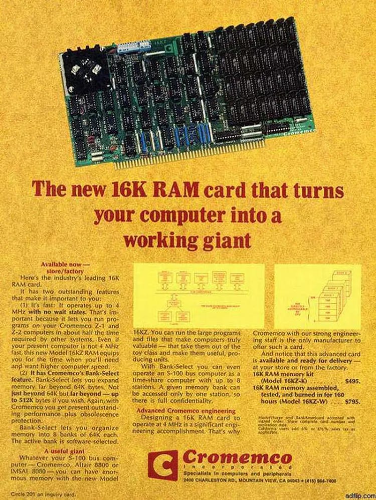 vintage computer ads