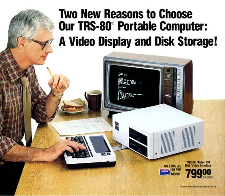 vintage computer ads