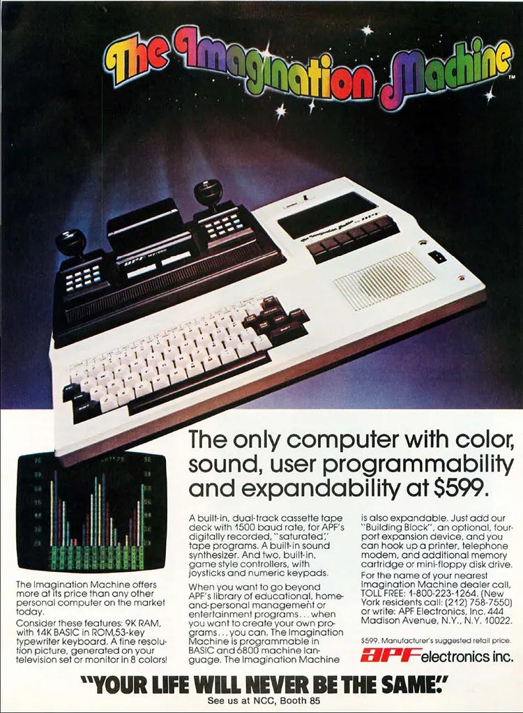 vintage computer ads