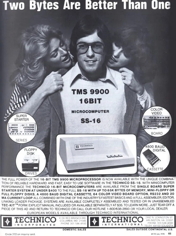 vintage computer ads