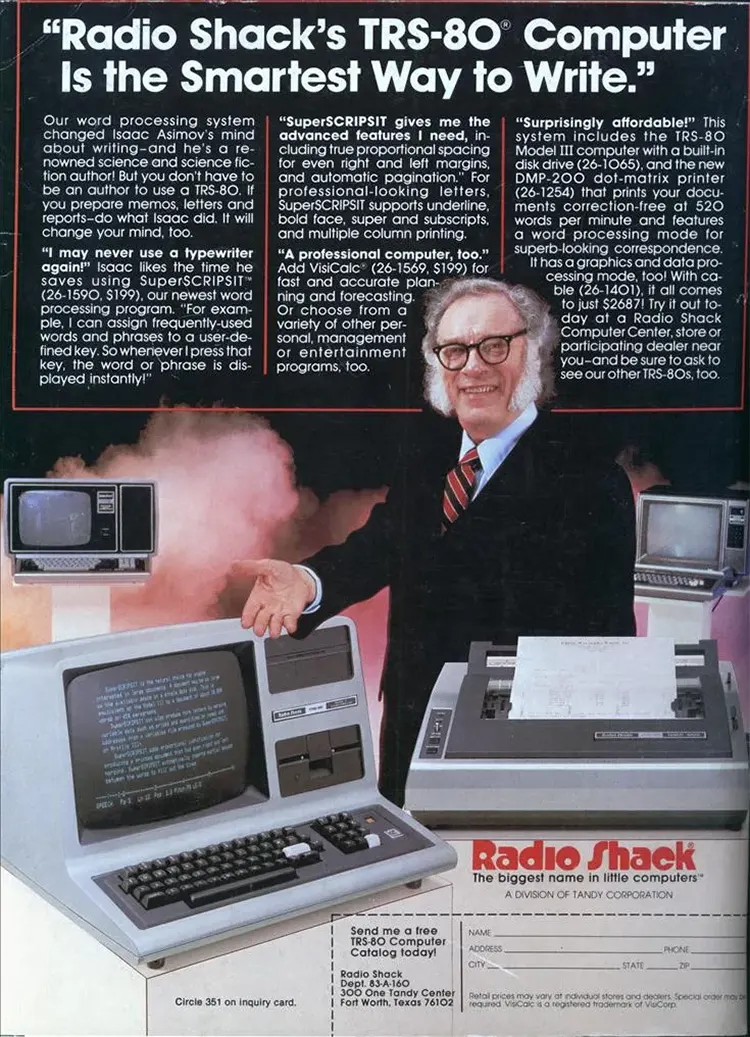 vintage computer ads